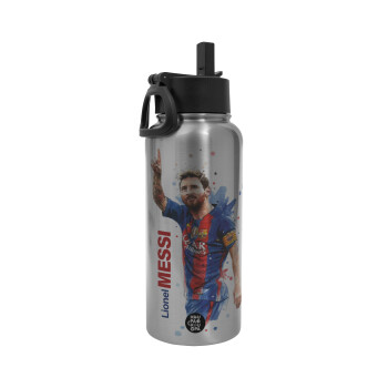 Lionel Messi, Metal mug thermo Silver with Straw and Spout Lid (Stainless steel), double wall, 950ml