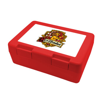 Gryffindor, Harry potter, Children's cookie container RED 185x128x65mm (BPA free plastic)