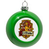 Green Christmas tree ornament bauble 8cm