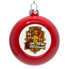 Red Christmas tree ornament bauble 8cm