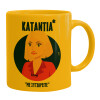 Ceramic coffee mug yellow, 330ml