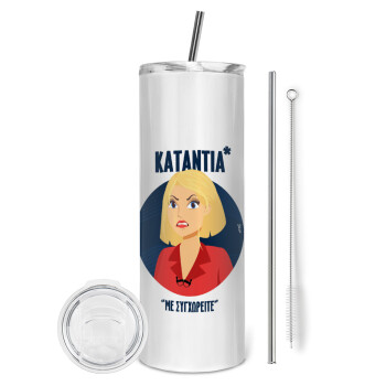 Κατάντια, με συγχωρείτε, Eco friendly stainless steel tumbler 600ml, with metal straw & cleaning brush