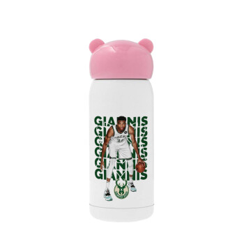 Giannis Antetokounmpo, Pink stainless steel thermal flask, 320ml