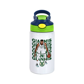 Giannis Antetokounmpo, Children's hot water bottle, stainless steel, with safety straw, green, blue (350ml)