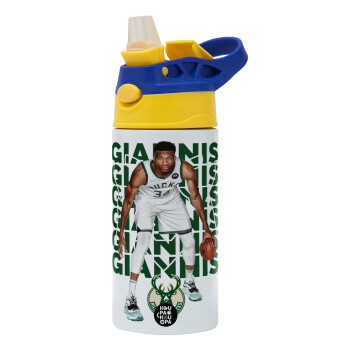 Giannis Antetokounmpo, Children's hot water bottle, stainless steel, with safety straw, green, blue (360ml) BPA FREE