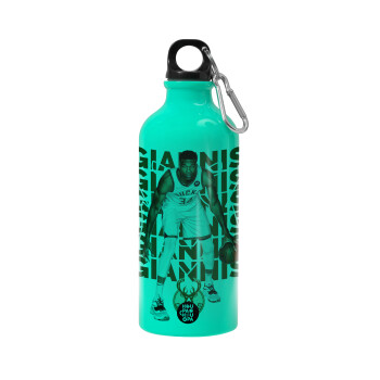 Giannis Antetokounmpo, Water bottle 600ml