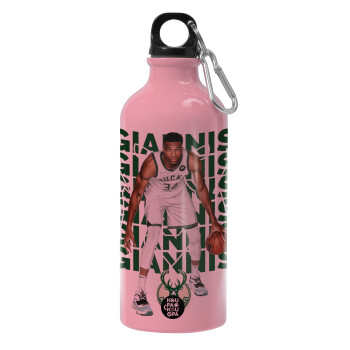 Giannis Antetokounmpo, Water bottle 600ml