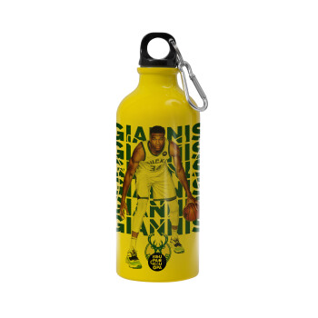 Giannis Antetokounmpo, Water bottle 600ml