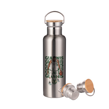 Giannis Antetokounmpo, Stainless steel Silver with wooden lid (bamboo), double wall, 750ml
