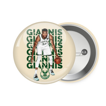 Giannis Antetokounmpo, Κονκάρδα παραμάνα 7.5cm