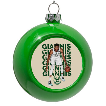 Giannis Antetokounmpo, Green Christmas tree ornament bauble 8cm