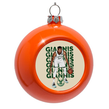 Giannis Antetokounmpo, Orange Christmas tree ornament bauble 8cm