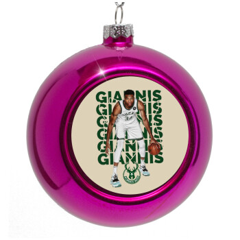 Giannis Antetokounmpo, Purple Christmas tree ornament bauble 8cm