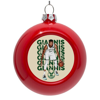 Giannis Antetokounmpo, Red Christmas tree ornament bauble 8cm