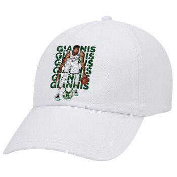 Giannis Antetokounmpo, Καπέλο Ενηλίκων Baseball Λευκό 5-φύλλο (POLYESTER, ΕΝΗΛΙΚΩΝ, UNISEX, ONE SIZE)