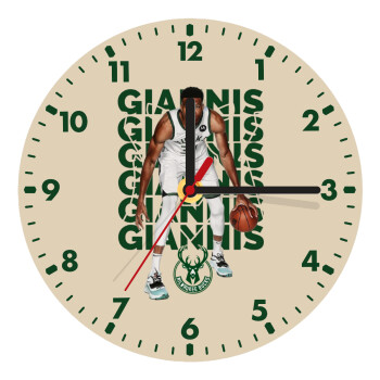 Giannis Antetokounmpo, Wooden wall clock (20cm)