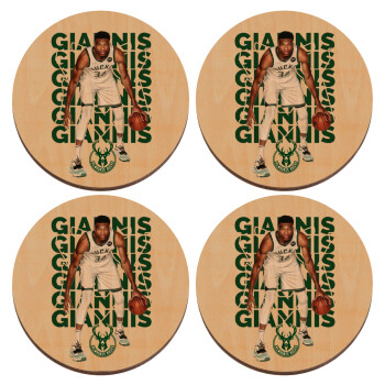 Giannis Antetokounmpo, ΣΕΤ x4 Σουβέρ ξύλινα στρογγυλά plywood (9cm)