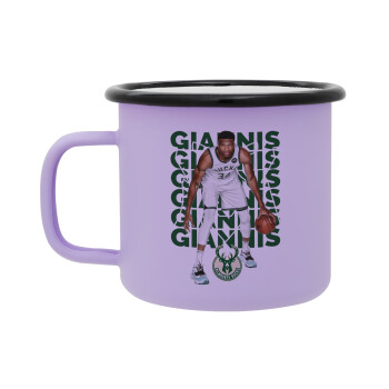 Giannis Antetokounmpo, Κούπα Μεταλλική εμαγιέ ΜΑΤ Light Pastel Purple 360ml