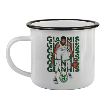 Giannis Antetokounmpo, Κούπα εμαγιέ με μαύρο χείλος 360ml