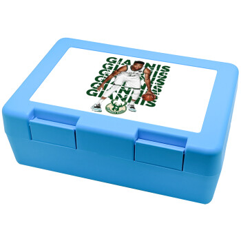 Giannis Antetokounmpo, Children's cookie container LIGHT BLUE 185x128x65mm (BPA free plastic)
