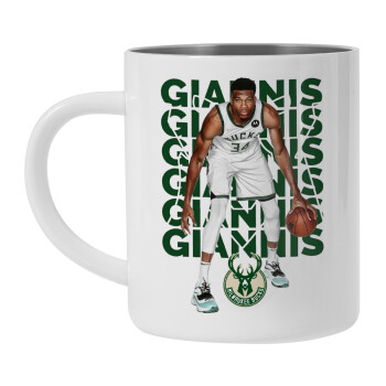 Giannis Antetokounmpo, Mug Stainless steel double wall 300ml