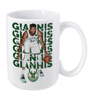 Giannis Antetokounmpo, Κούπα Mega, κεραμική, 450ml