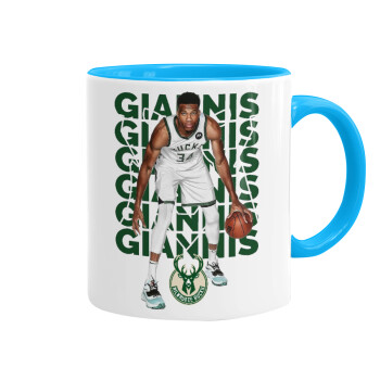 Giannis Antetokounmpo, Mug colored light blue, ceramic, 330ml