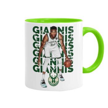 Giannis Antetokounmpo, Mug colored light green, ceramic, 330ml