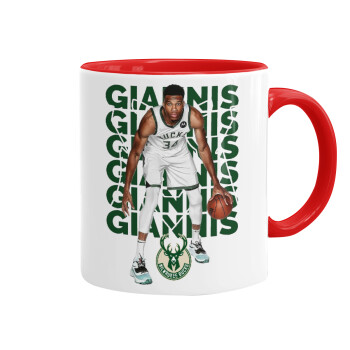 Giannis Antetokounmpo, Mug colored red, ceramic, 330ml