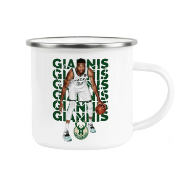 Giannis Antetokounmpo, Metallic enamel cup white 360ml