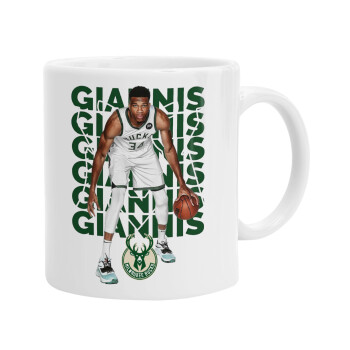 Giannis Antetokounmpo, Ceramic coffee mug, 330ml (1pcs)