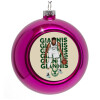 Purple Christmas tree ornament bauble 8cm