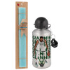 Easter Set, metallic silver aluminum water bottle (500ml) & scented flat Easter candle (30cm) (TURQUOISE)