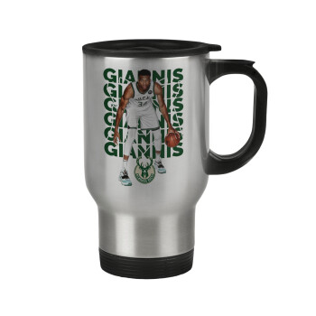 Giannis Antetokounmpo, Stainless steel travel mug with lid, double wall 450ml
