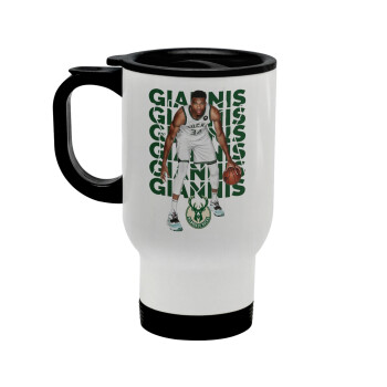 Giannis Antetokounmpo, Stainless steel travel mug with lid, double wall white 450ml