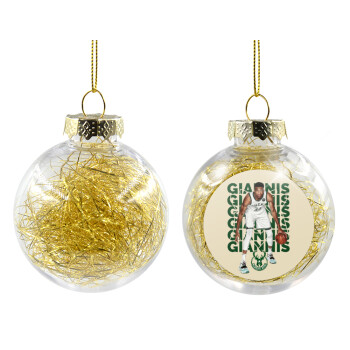 Giannis Antetokounmpo, Transparent Christmas tree ball ornament with gold filling 8cm