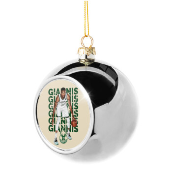 Giannis Antetokounmpo, Silver 8cm Christmas tree ball ornament