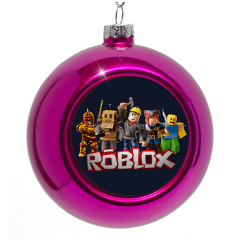 Roblox, Στολίδι Χριστουγεννιάτικη μπάλα δένδρου Μωβ 8cm