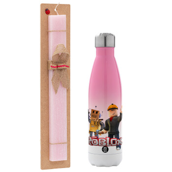 Roblox, Easter Set, Metallic pink/white (Stainless steel) thermos, double-walled, 500ml & aromatic flat Easter candle (30cm) (PINK)