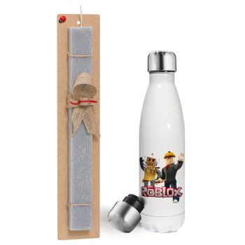 Roblox, Easter candle, metallic white thermos bottle (500ml) & aromatic flat candle (30cm) (GRAY)