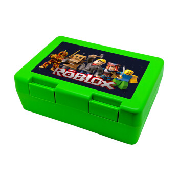 Roblox, Children's cookie container GREEN 185x128x65mm (BPA free plastic)