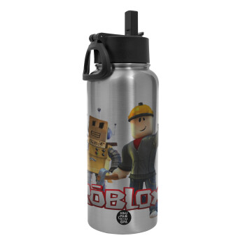 Roblox, Metal mug thermo Silver with Straw and Spout Lid (Stainless steel), double wall, 950ml