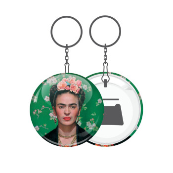 Frida Kahlo, Μπρελόκ μεταλλικό 5cm με ανοιχτήρι