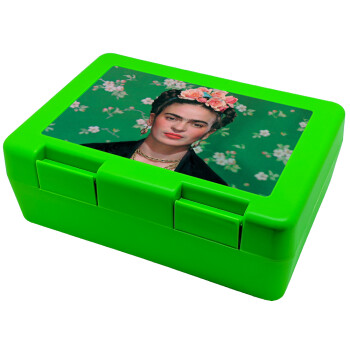 Frida Kahlo, Children's cookie container GREEN 185x128x65mm (BPA free plastic)