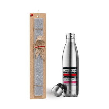 Maneskin Cassette, Easter Set, metallic stainless thermos flask (500ml) & scented flat Easter candle (30cm) (GRAY)