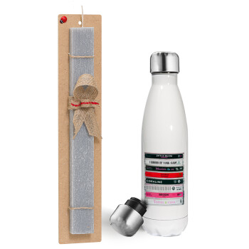 Maneskin Cassette, Easter candle, metallic white thermos bottle (500ml) & aromatic flat candle (30cm) (GRAY)