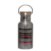 Stainless steel metallic thermos flask, silver with a bamboo lid, double-walled, 350ml.