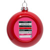 Red Christmas tree ornament bauble 8cm