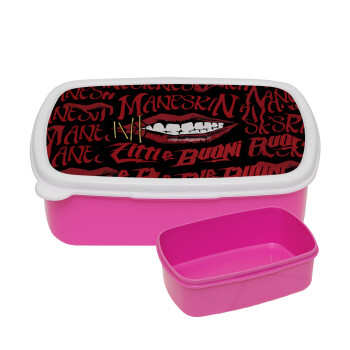 Maneskin lips, ΡΟΖ παιδικό δοχείο φαγητού (lunchbox) πλαστικό (BPA-FREE) Lunch Βox M18 x Π13 x Υ6cm