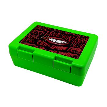 Maneskin lips, Children's cookie container GREEN 185x128x65mm (BPA free plastic)